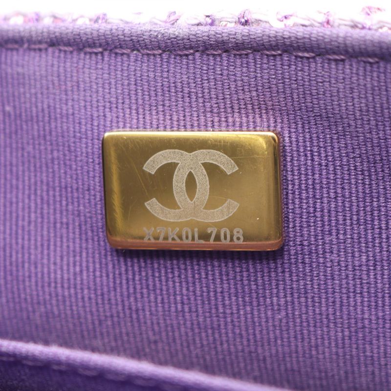 Chanel Shoulder Bag Quilted Top Handle Purple Fabric — view 5