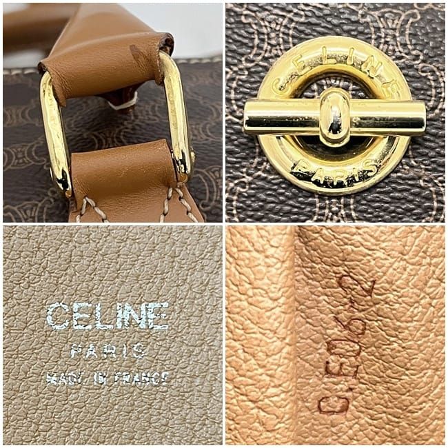 Celine Tote Bag Brown Macadam A4 Leather — view 5