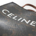Celine Charm Brown White Gold Triomphe Canvas Logo Micro Vertical Cabas — view 6