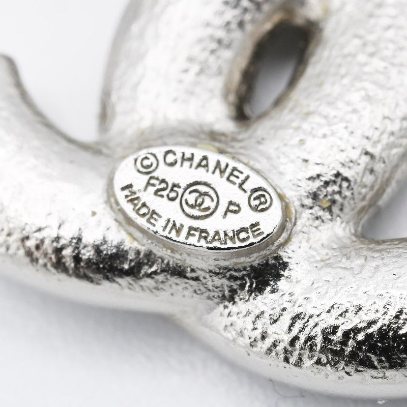 Chanel Coco Mark Rhinestone P25 Accessories Box With 25 K 1060 — view 3