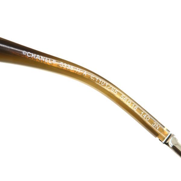 Chanel Sunglasses Size — view 8