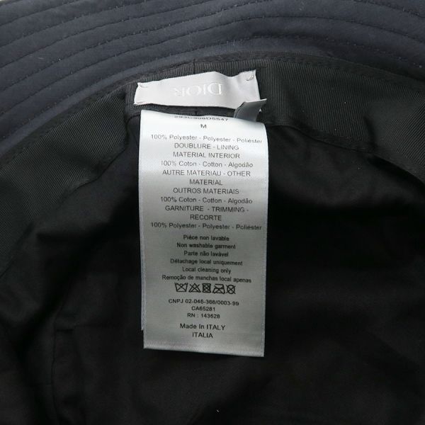 Christian Dior Bucket Hat — view 8
