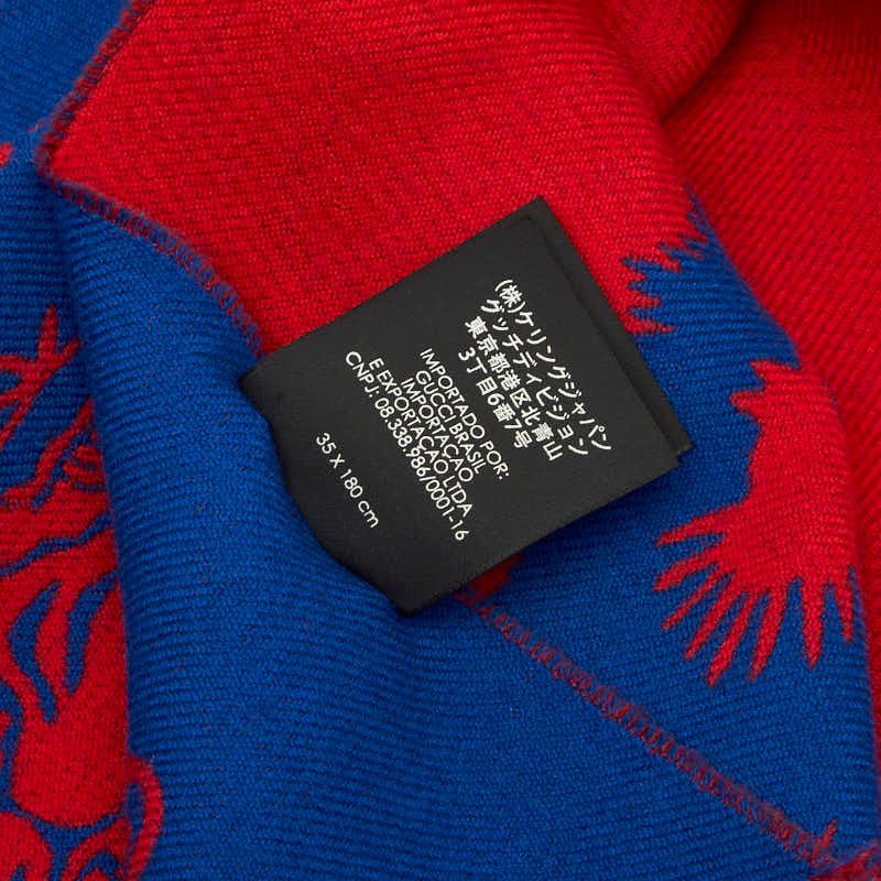 Gucci Taiga Red Blue Wool — view 8