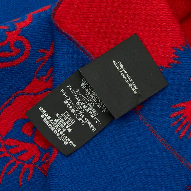 Gucci Taiga Red Blue Wool — view 7