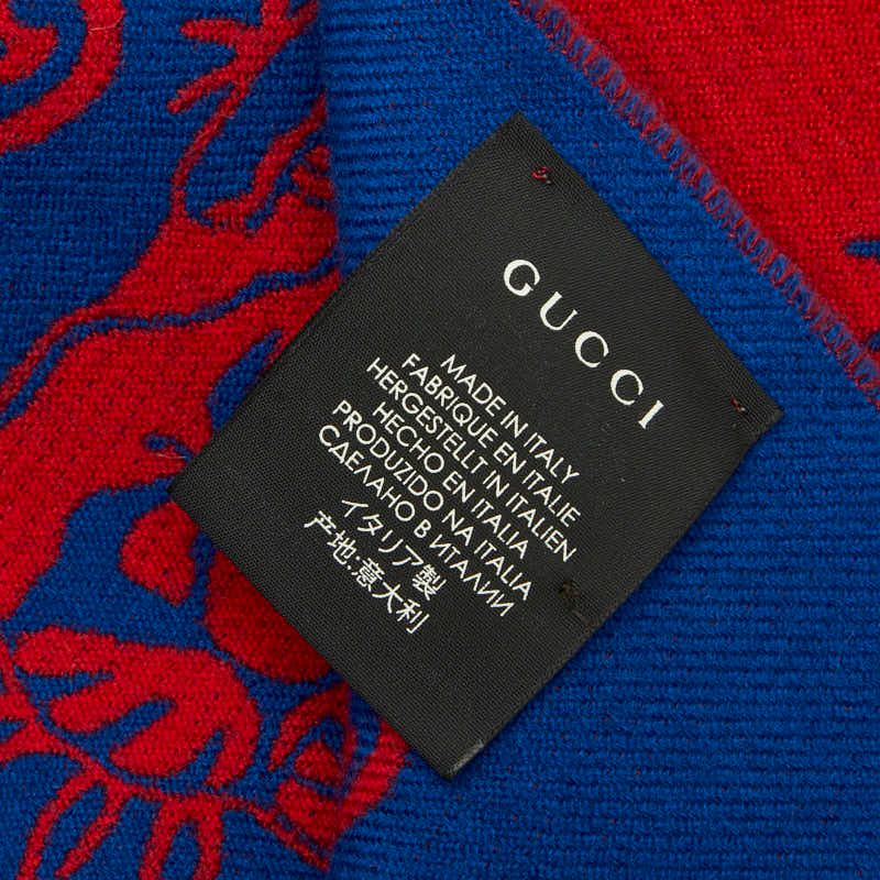 Gucci Taiga Red Blue Wool — view 6