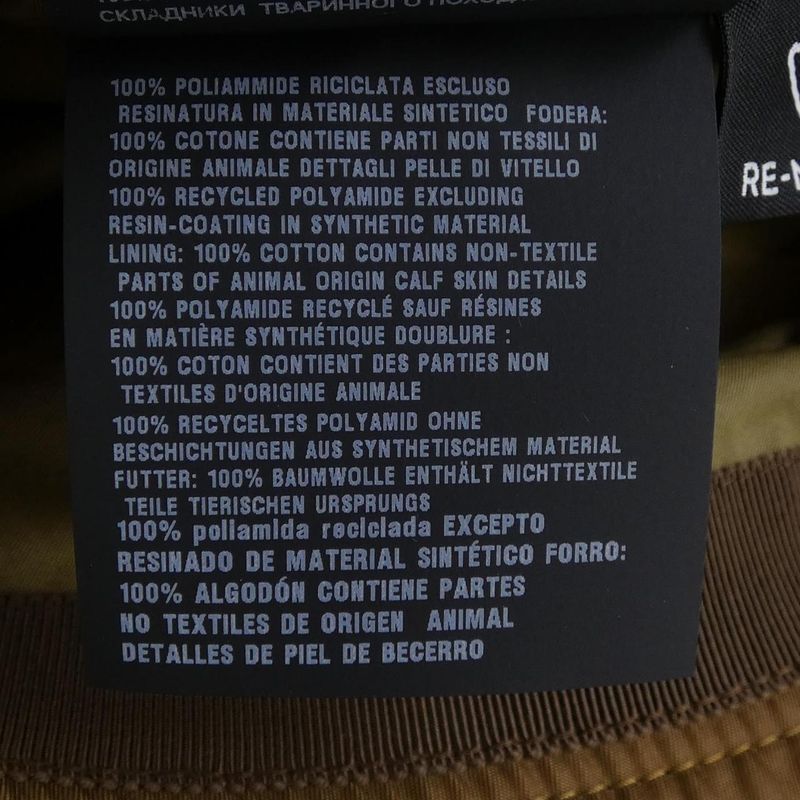 Prada 2 Hc137 Hat — view 3