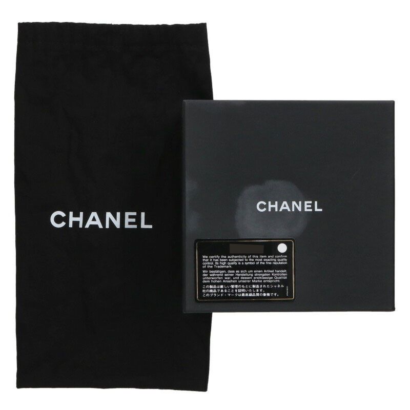 Chanel Mini Vanity Lamb Skin Chain Handbag — view 5