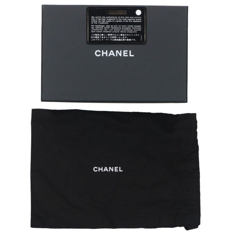 Chanel Mini Vanity Caviar Leather Chain Shoulder Bag — view 5