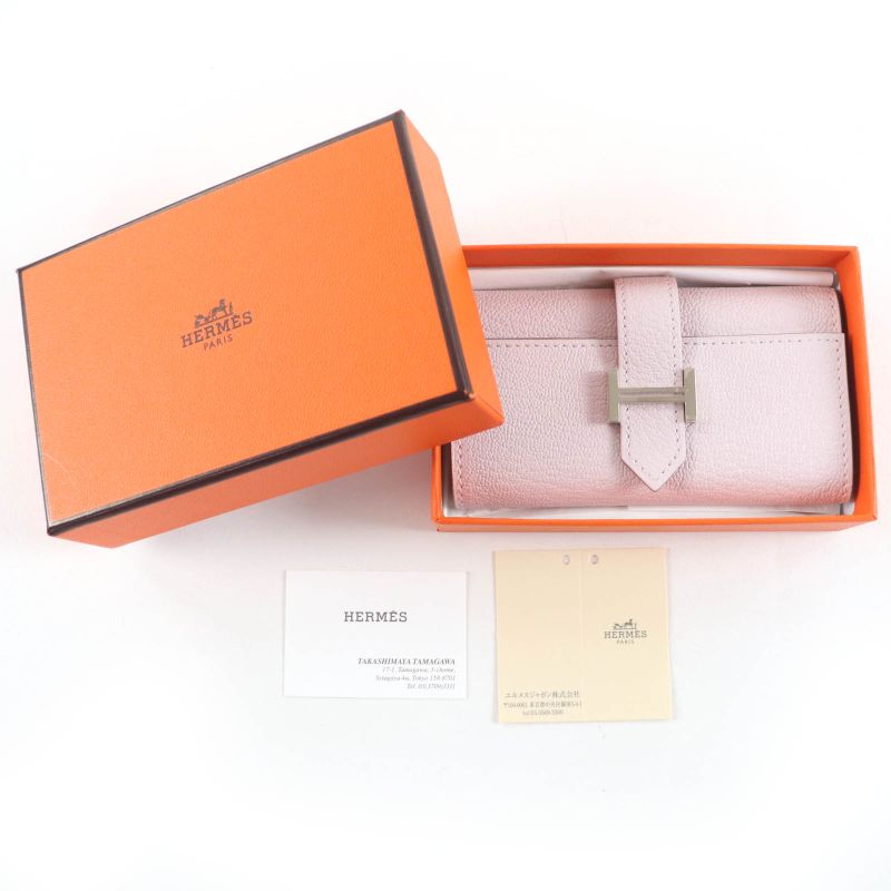 Hermes Bearn Chevre Mauve Pere Silver Hardware 4 Ring Key Case Engraved W — view 2