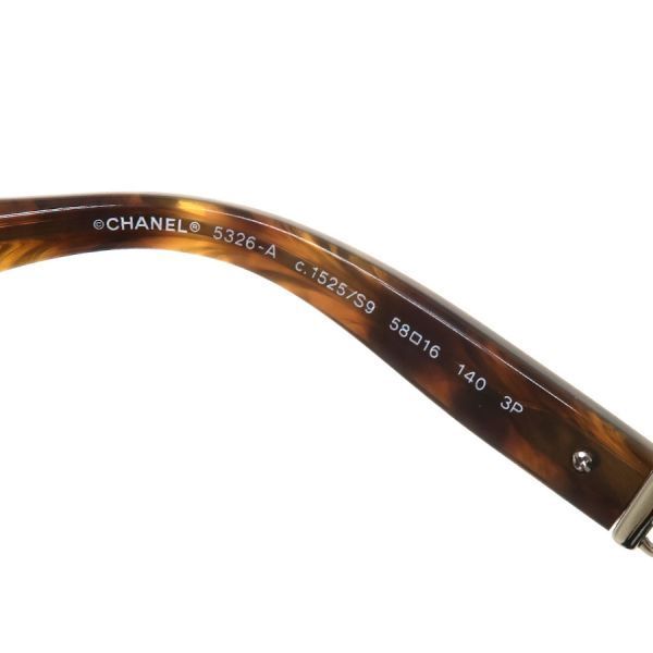 Chanel Sunglasses 5326-a — view 9