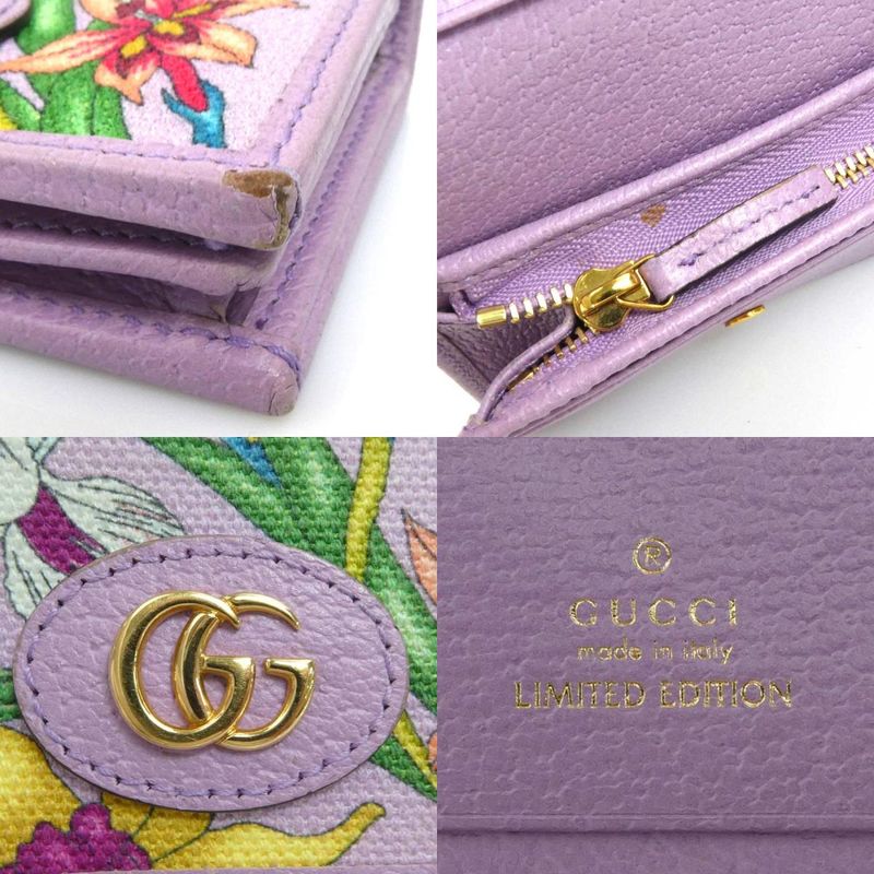 Gucci Bifold Wallet Flora — view 9