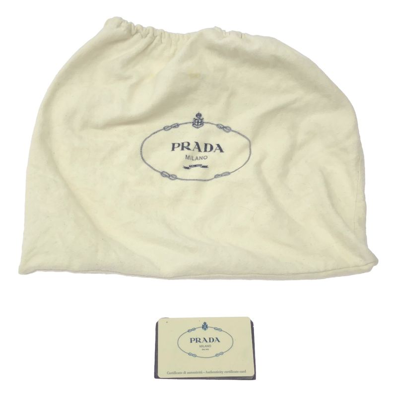 Prada Glace Zippers 2 Wayleather Bag Bn1592 Beige Black — view 8