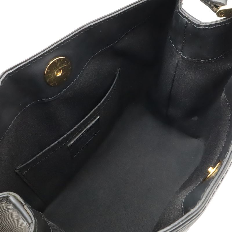 Louis Vuitton Epi Mandara PM Shoulder Bag One Leather — view 5