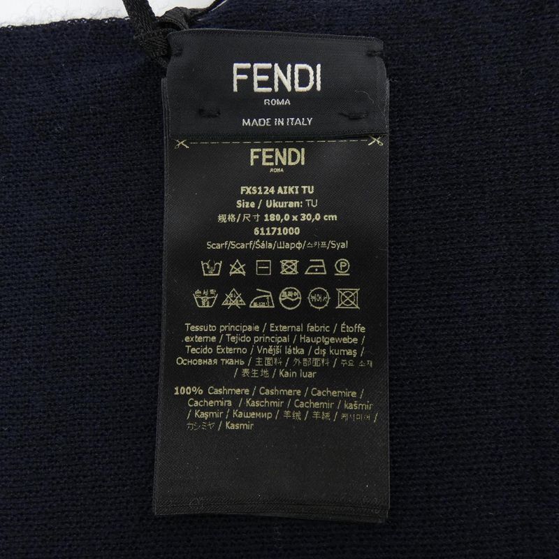Fendi Fxs 124 Aiki Muffler Scarf — view 3