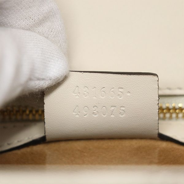 Gucci White Leather Sylvie Sherry Line 2-Way Handbag — view 9