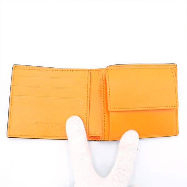 Bottega Veneta Dark Greenish and Orange Calfleather Maxi Intrecciato Cassette — view 5