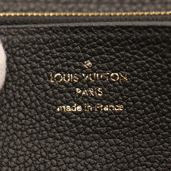 Louis Vuitton Monogram Black Zippy Wallet Long — view 8