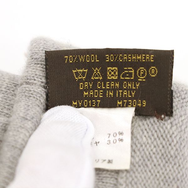 Louis Vuitton Monogram Sunset Gloves Wool Etc Gray Pink — view 8