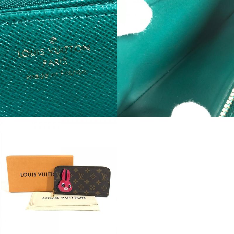 Louis Vuitton Long Zippy Wallet Monogram Canvas Brown — view 9