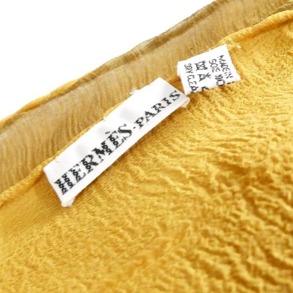 Hermes Shawl Margiela Period H Dot Silk Ocher Yellow Reversible Vintage — view 3