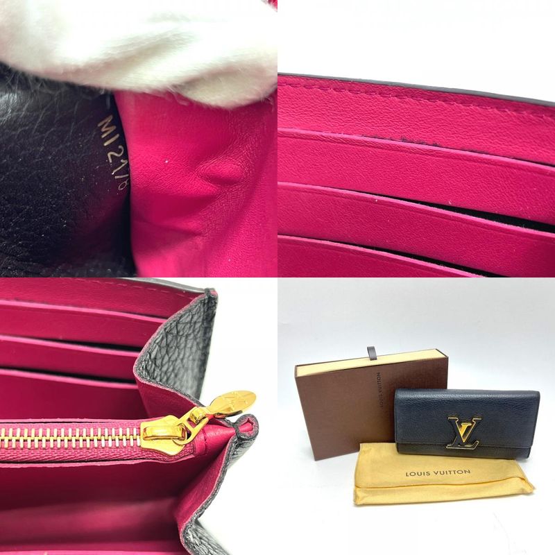 Louis Vuitton Long Wallet Portefeuille Capucines Taurillon Clemence Noir — view 9