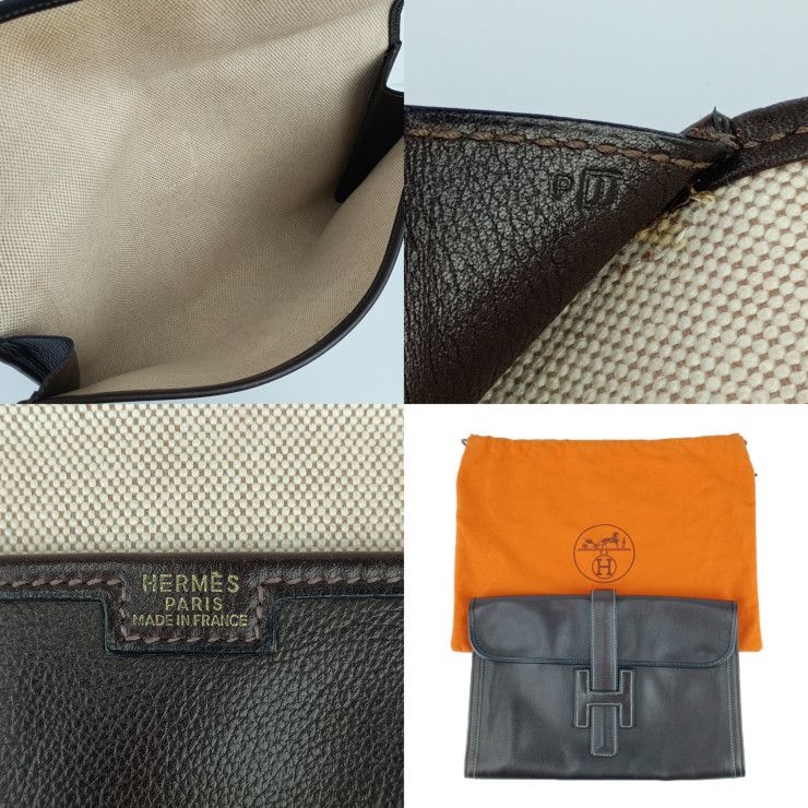 Hermes Clutch Bag Jigier PM Dark Brown Leather Second — view 9