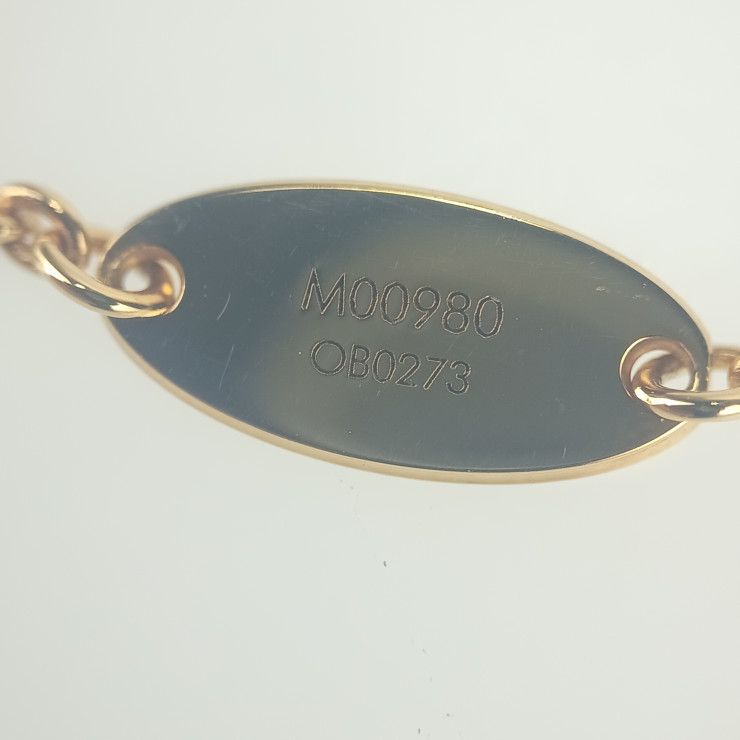 Louis Vuitton Necklace Collier Twiggy Pointed Flower Gold Metal — view 7