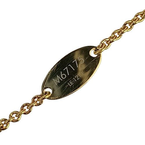 Louis Vuitton Bracelet &me R Gold Metal Circle — view 7