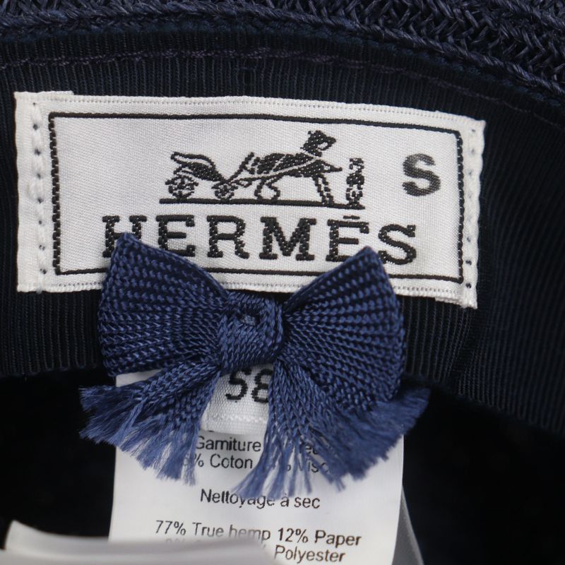 Hermes Raffia Serie Button Medium Fold Hat Straw Navy Blue 58 — view 8