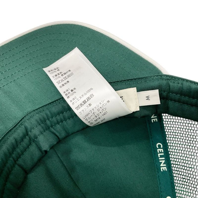 Celine Cap Hat Green White Gold Triomphe Mesh Baseball Cotton — view 8
