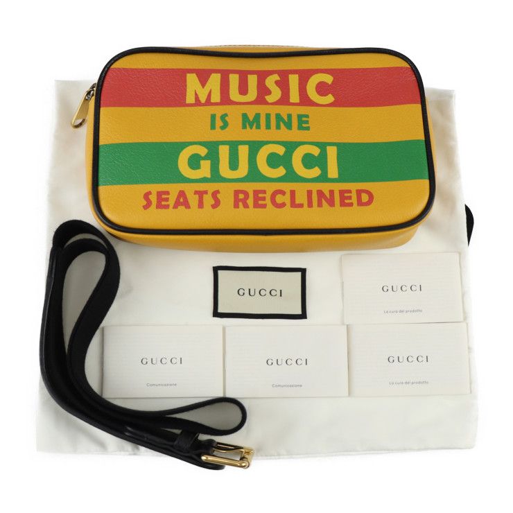 Gucci Belt Bag Waist Leather Yellow Multicolor Gold Hardware SONY — view 9