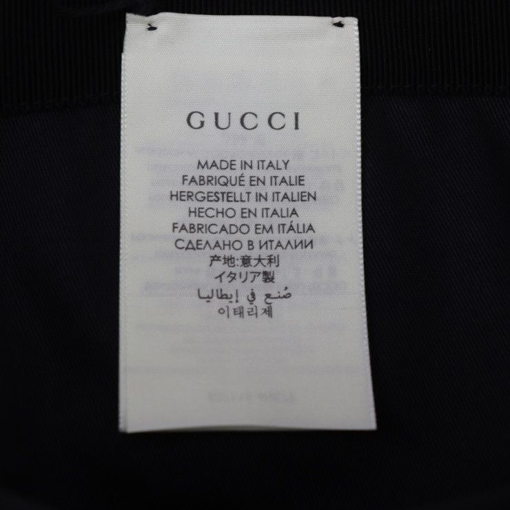 Gucci Bucket Hat GG Nylon Leather Yellow Black Off The Grid — view 6