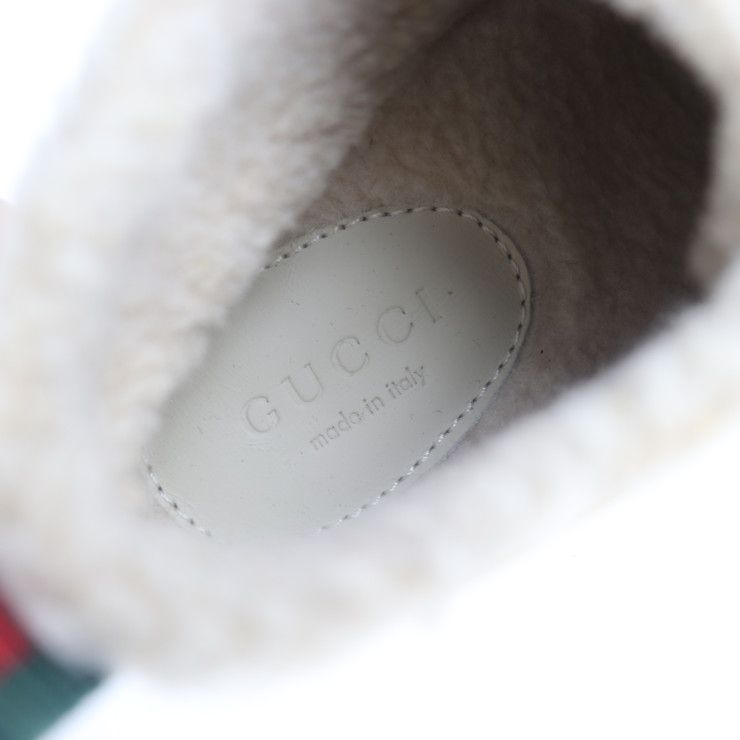 Gucci Boots Suede Mustard Yellowish Angry Cat UFO — view 9