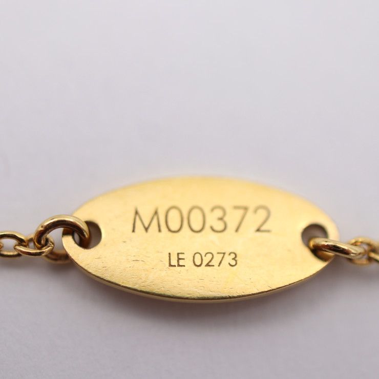 Louis Vuitton Bracelet Louisette Metal Gold Flower Viton — view 9