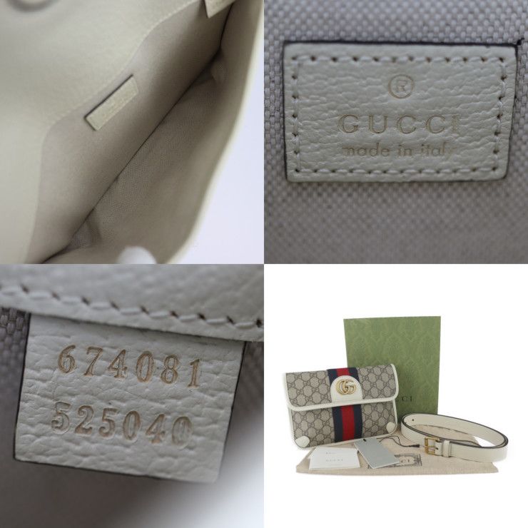 Gucci GG Small Belt Bag Waist Supreme Canvas Leather Beige White — view 8