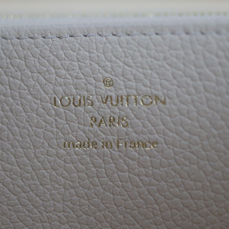 Louis Vuitton Zippy Wallet Long Monogram Empreinte Cream Rose — view 9