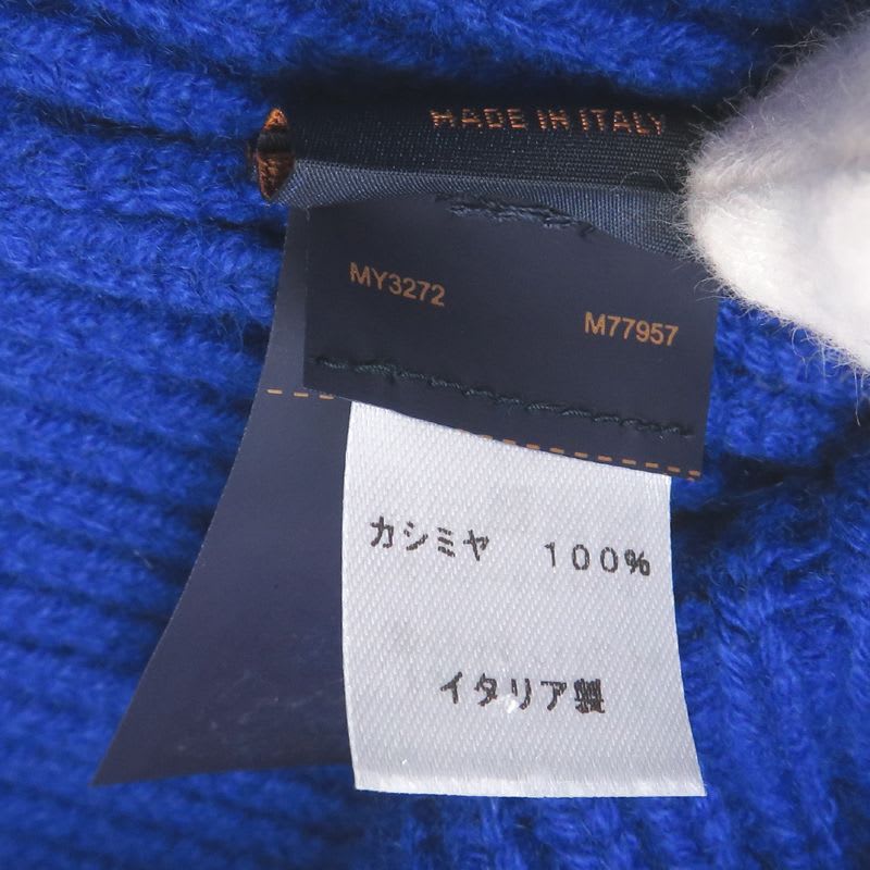 Louis Vuitton Knit Cap — view 7