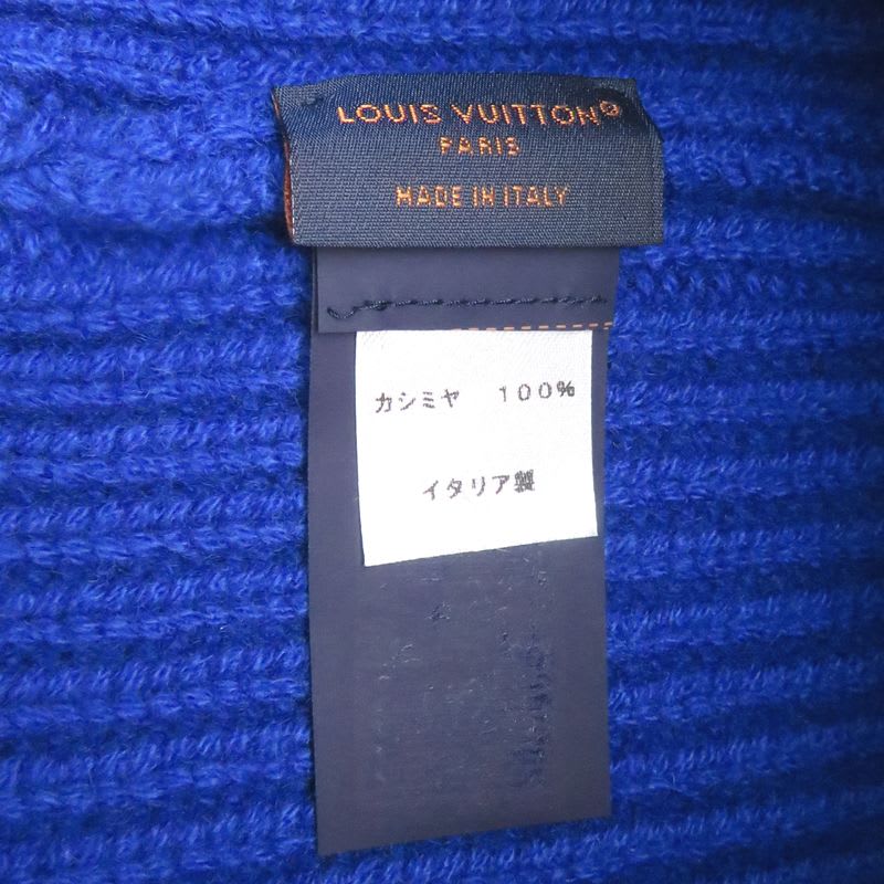 Louis Vuitton Knit Cap — view 6