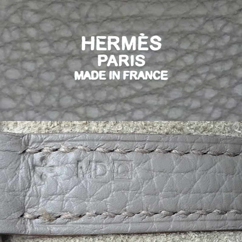 Hermes Twist MM Handbag — view 9
