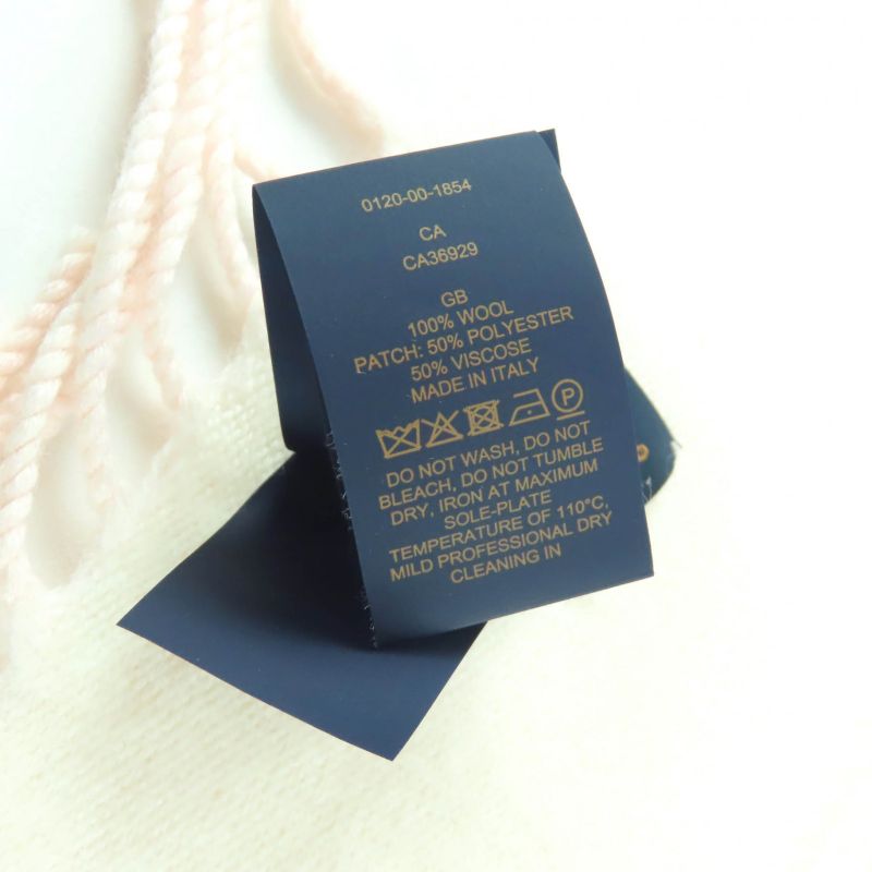 Louis Vuitton 2023 100% Wool Escential Precious Dragon Fringe Scarf — view 9