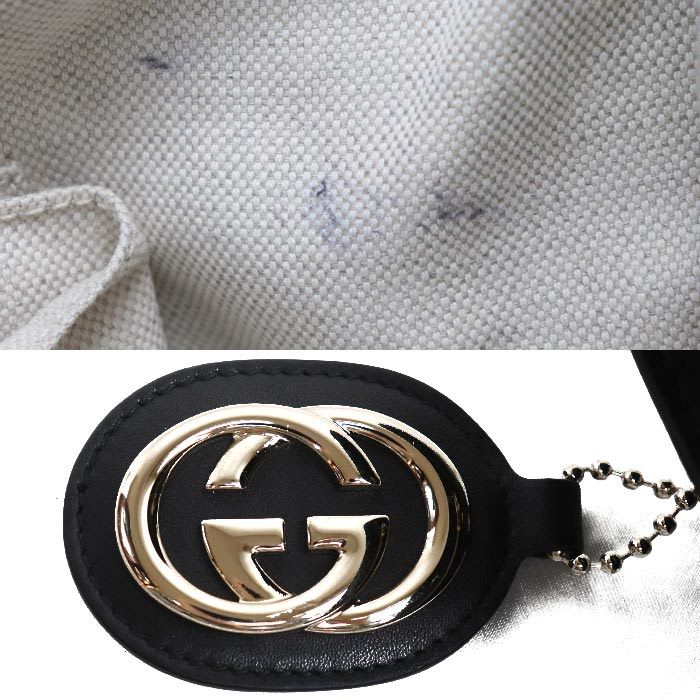 Gucci Guccissima Sookie Tote Bag Black — view 7