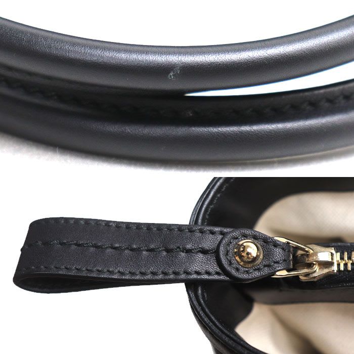 Gucci Guccissima Sookie Tote Bag Black — view 5