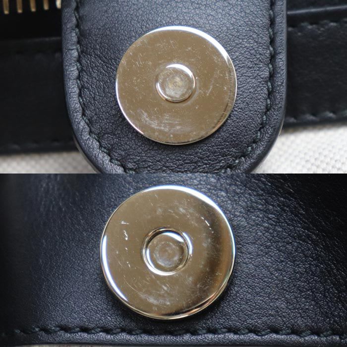 Gucci Guccissima Sookie Tote Bag Black — view 8