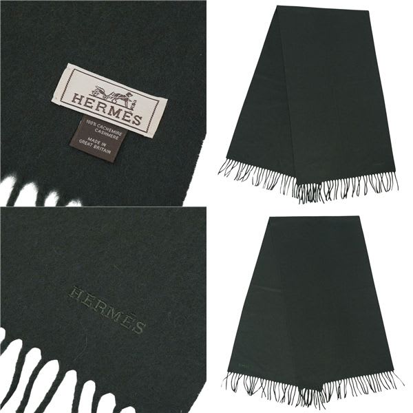 Hermes Scarf Shawl Fringe Cashmere — view 5