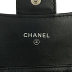 Chanel Quilted Mini Chain Wallet Ap0238 Black — view 4