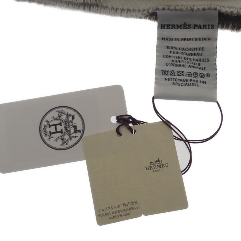 Hermes Competition S 03 Muffler Cashmere Scarf — view 7