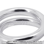 Hermes Ring Vertijus Silver 53 — view 7