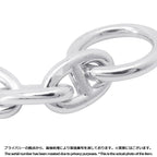 Hermes Bracelet Chaine D'ancre MM 13 Links Silver — view 6