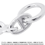 Hermes Bracelet Chaine D'ancre TGM 10 Links Silver — view 7