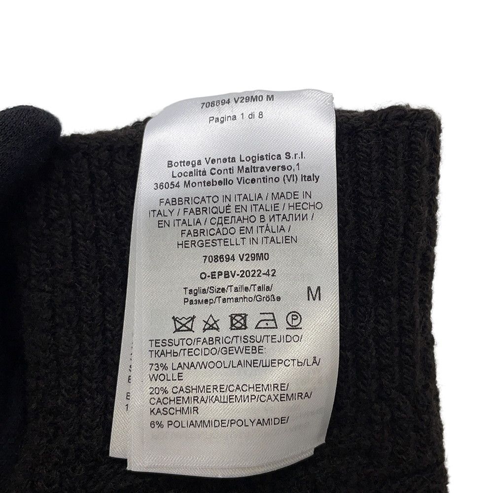Bottega Veneta Gloves Intreccio Wool Cashmere — view 5